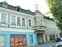 Old building in Stavropol
