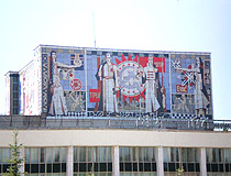 Sterlitamak city, Russia overview, features, photos
