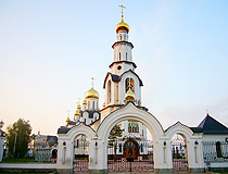 Transfiguration Cathedral in Surgut