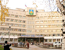 Syktyvkar City Administration