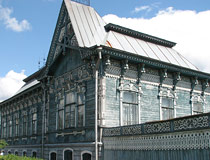 Syzran Exhibition Hall
