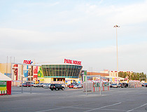 Shopping center in Tolyatti