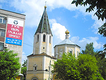 Church of the Life-Giving Trinity beyond the Volga in Tver