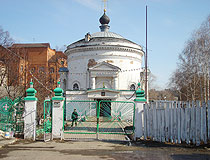 Tyumen city church