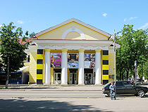 Movie theater Rodina in Velikiye Luki