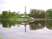 Obelisk of Glory in Velikiye Luki