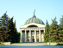 Volgograd Planetarium