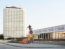 Hotel Akhtuba in Volzhsky