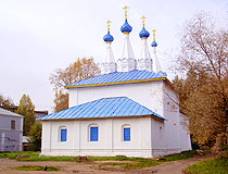 Church of Our Lady of Vladimir on Bozhedomka in Yaroslavl