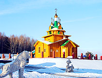 Wooden Church of the Holy Martyr Arkady in Yekaterinburg