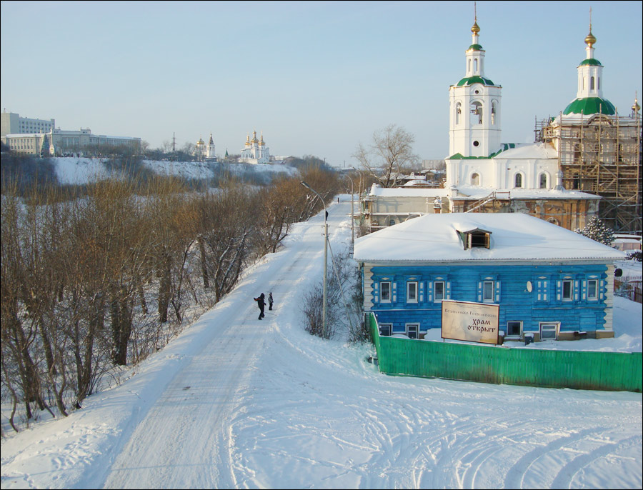 Vé máy bay đi Tyumen