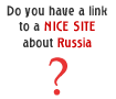 Add your site to RussiaTrek Links DB
