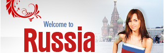 Russian cities and regions guide main page