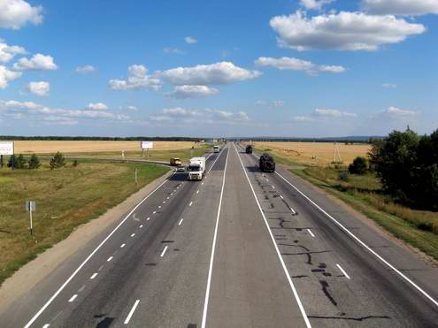 Samara oblast of Russia highway photo