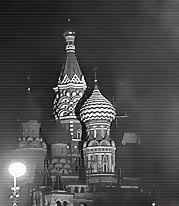 sobor