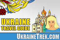 Ukraine travel guide with photos and pictures