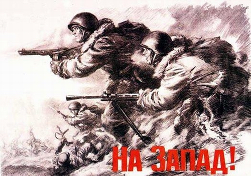 Soviet World War 2 propaganda poster 1