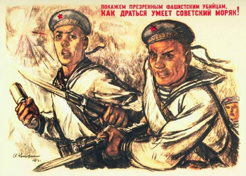 Soviet World War II poster