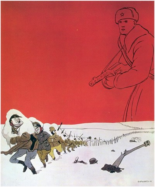 Soviet World War 2 propaganda poster 2