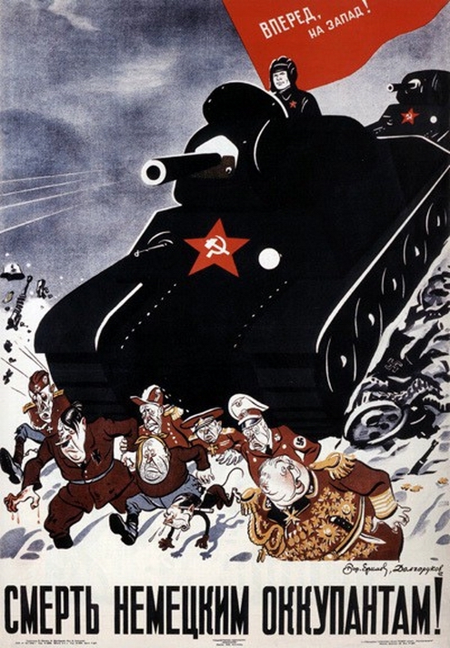 Soviet World War 2 poster