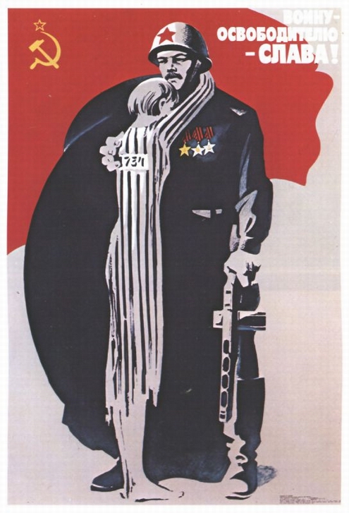 Soviet World War 2 poster