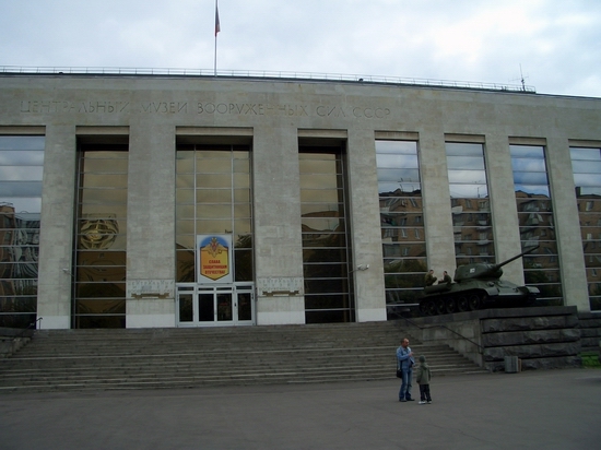 Soviet and Russian war machines - Moscow armed forces museum