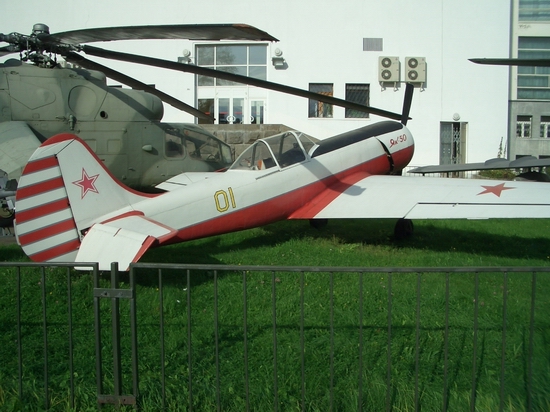 Central Armed Forces Museum - Flying war machines