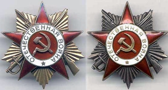 Soviet order