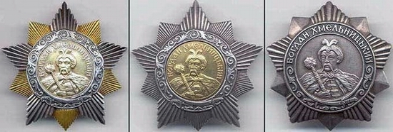 USSR Soviet Union Russian Collection Order of Bogdan Khmelnitsky 1-st class 