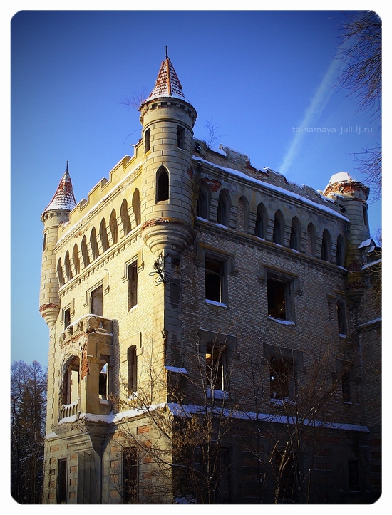 Russian hussar mansion