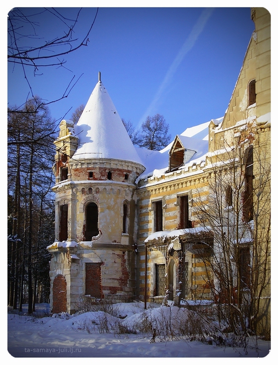 Russian hussar mansion