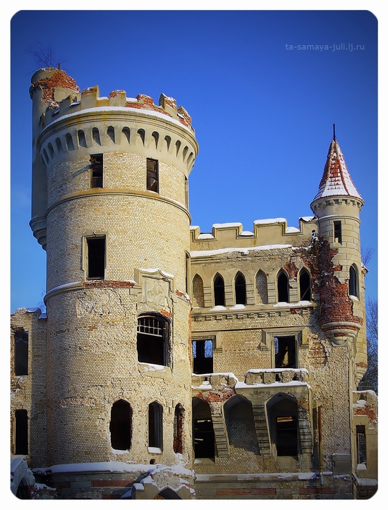 Russian hussar abandoned mansion view