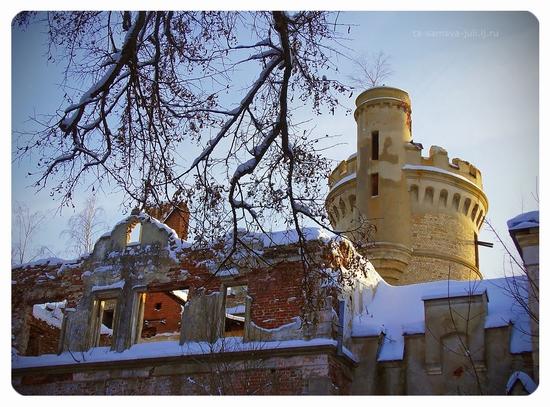 Russian hussar mansion