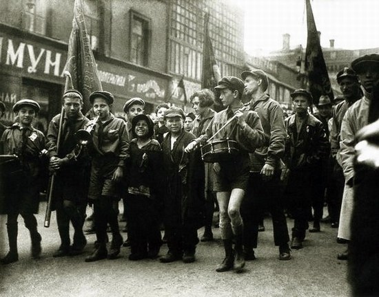 Soviet people of 1925-1930th photo
