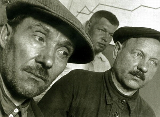 Soviet people of 1925-1930th photo