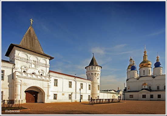 Tobolsk city of Russia Kremlin