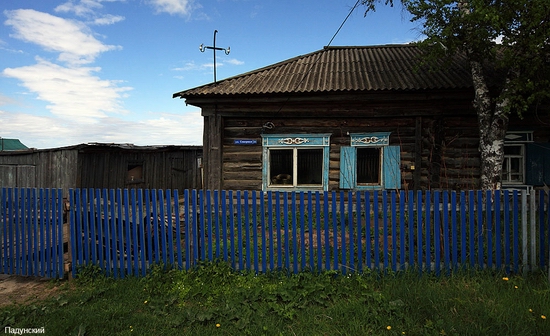 Classical Russia village view