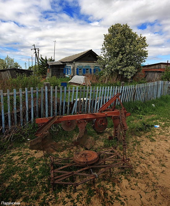 Classical Russia village view