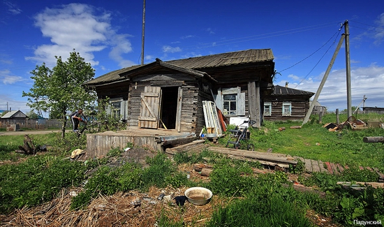 Classical Russia village view