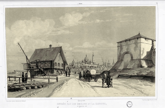 Russia, the year of 1837 view