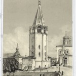 The views of Russia of the year of 1837 (part 4)