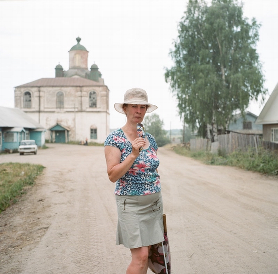 Russian country people view