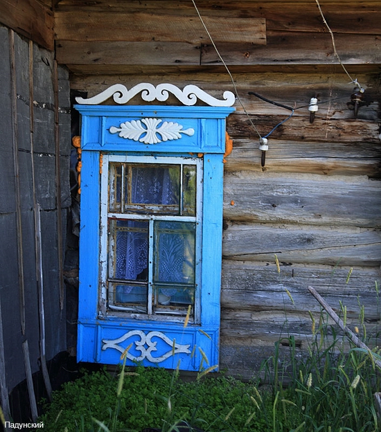 Russian village scenery