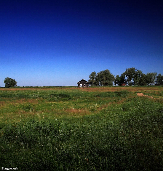 Russian village scenery