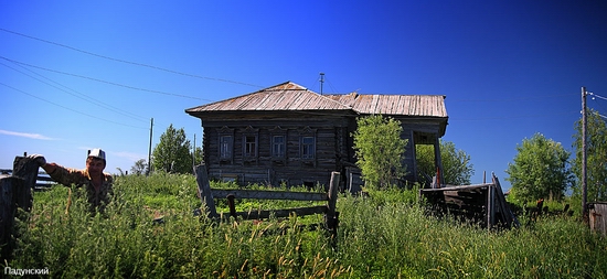 Russian village scenery