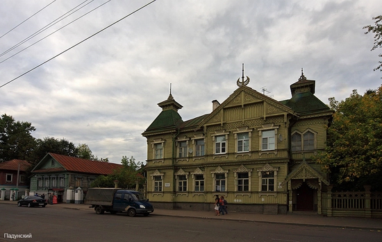 Kostroma city, Russia view
