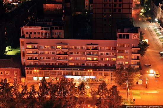 Novosibirsk city, Russia evening and night view