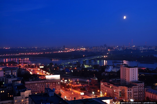 Novosibirsk city, Russia evening and night view