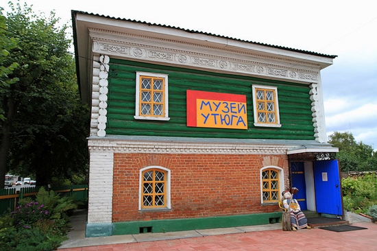 Pereslavl-Zalessky city, Russia museum of flat iron view 1