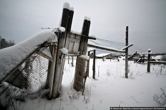 Abandoned colony for criminals, Russia view 2